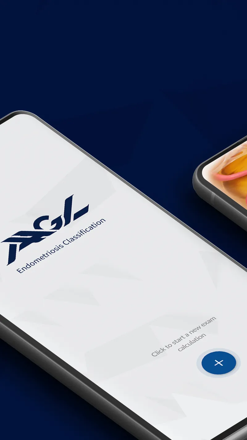 AAGL Endo Classification screenshot 2