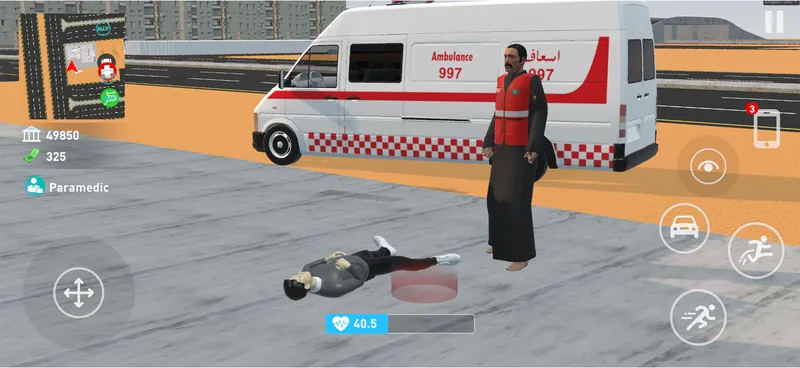 المواطن خالد screenshot 1