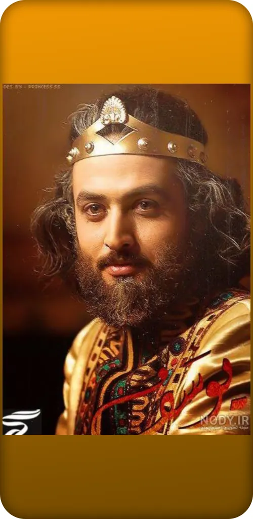 مسلسل النبي يوسف الصديق screenshot 3