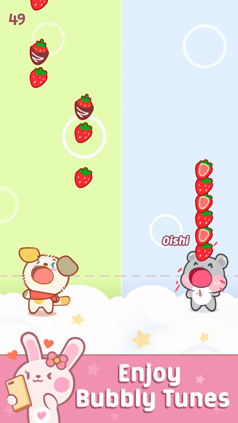 Duet Friends: Cute Music Games screenshot 4