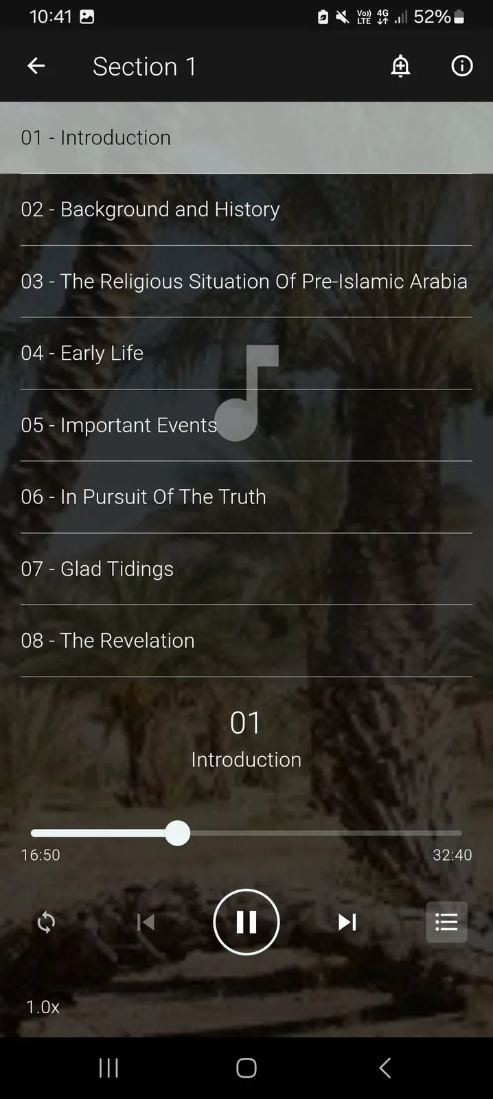 Life of Prophet Muhammad Audio screenshot 2