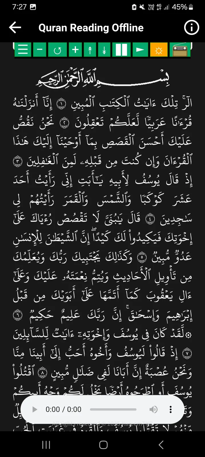 Ahmad Sulaiman offline -1 OF 2 screenshot 2