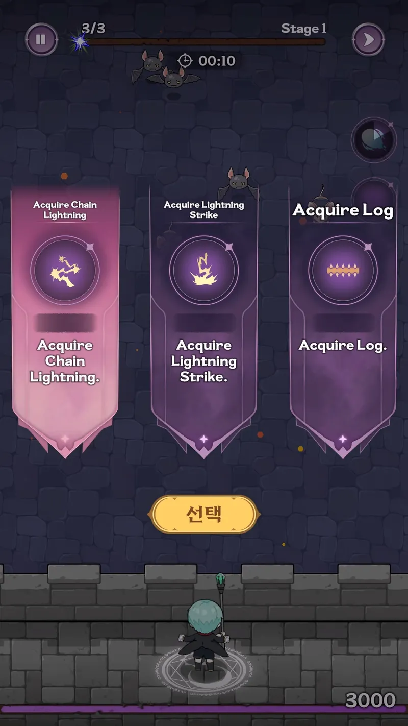 Dark Mage Defense: 66,666 screenshot 4