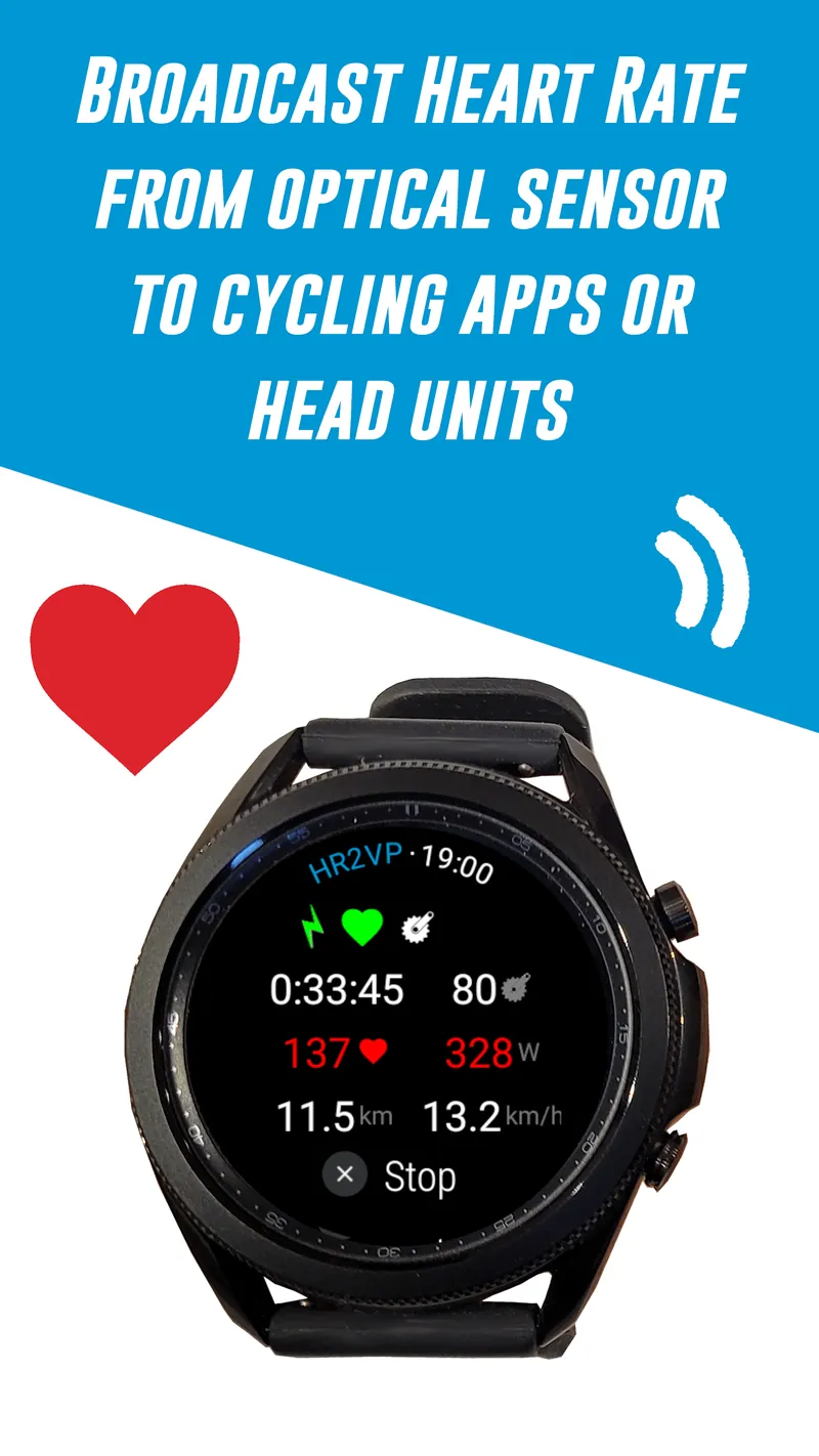 HR2VP Watch Bike Computer screenshot 1