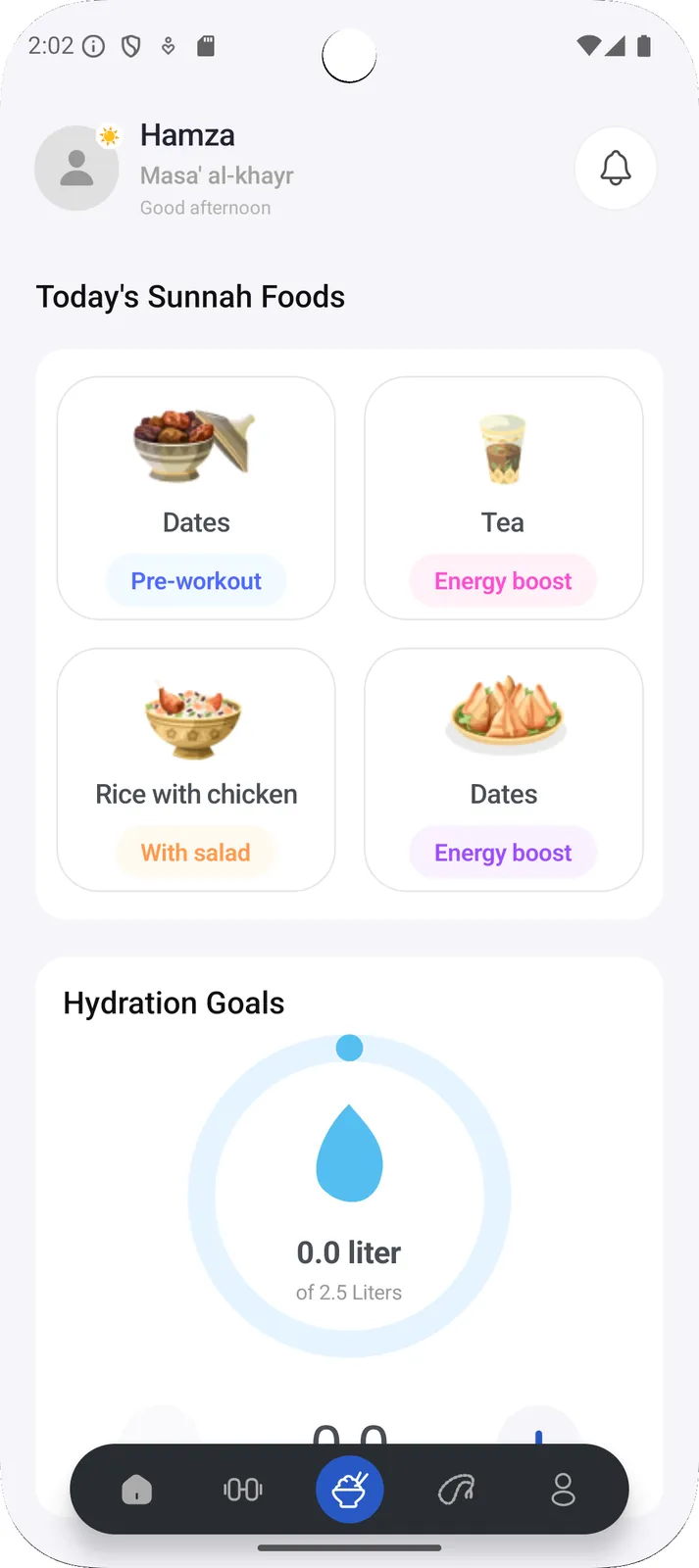 DBF Fitness screenshot 3