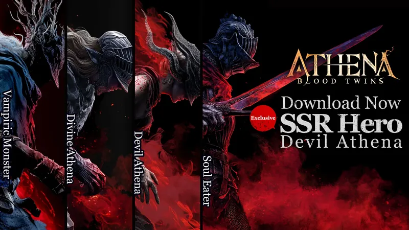 ATHENA:Blood Twins screenshot 1