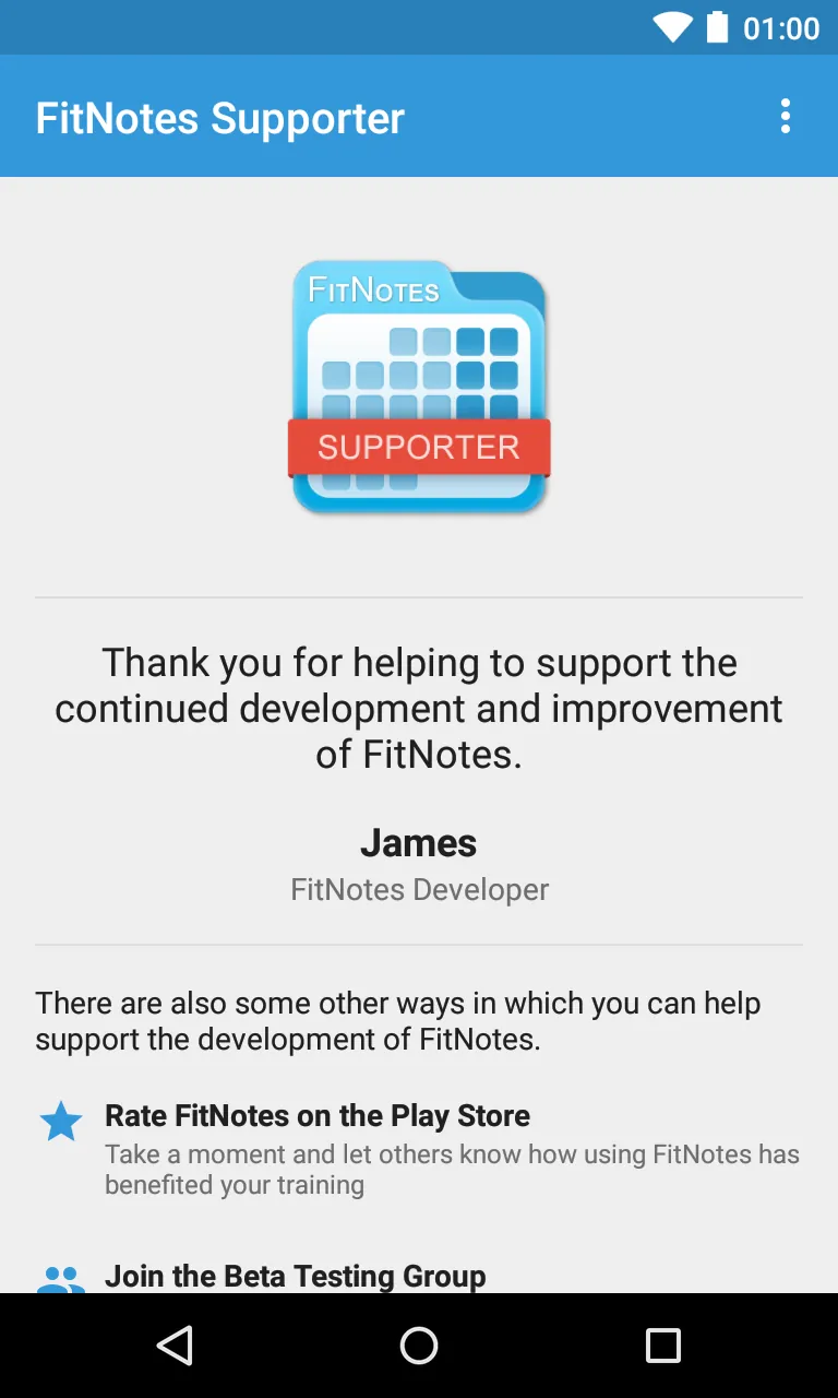 FitNotes Supporter screenshot 1
