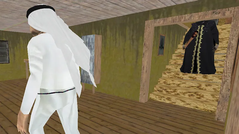 جراني و زوجها screenshot 2