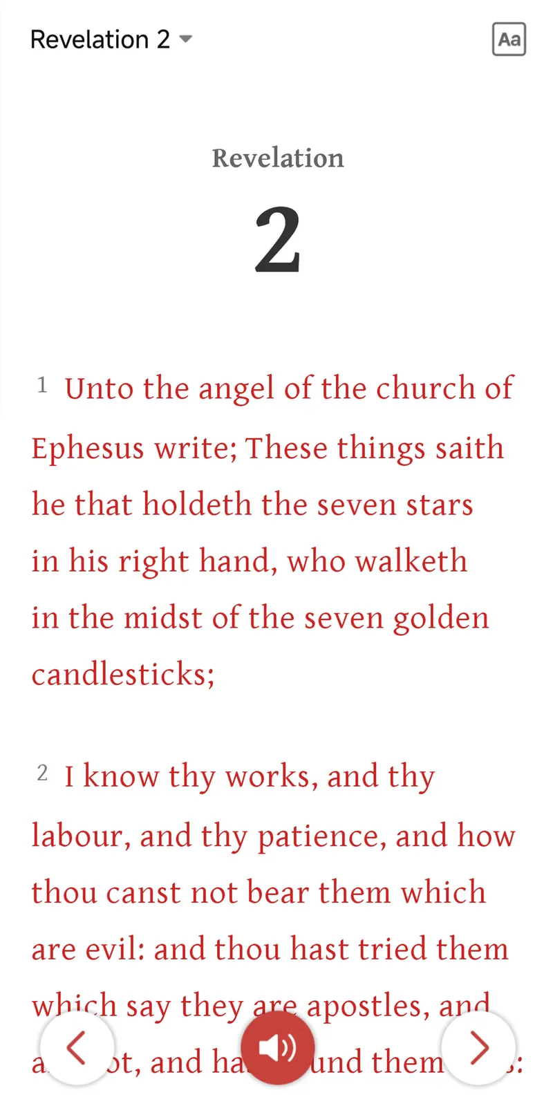 KJV Bible Audio - Daily Verses screenshot 2