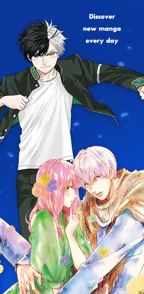 K MANGA screenshot 2