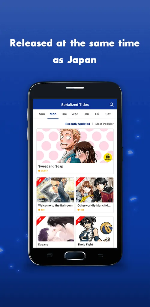 K MANGA screenshot 3