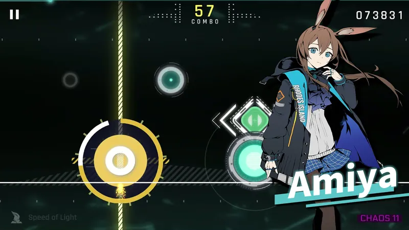 Cytus II screenshot 5