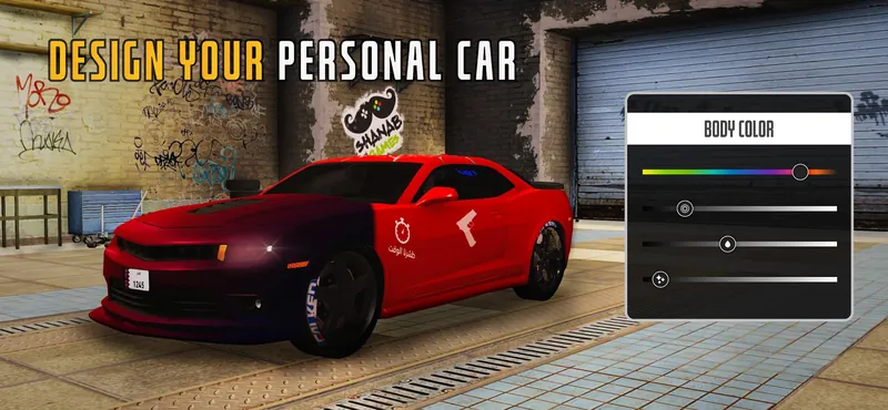 Grand - قراند screenshot 5