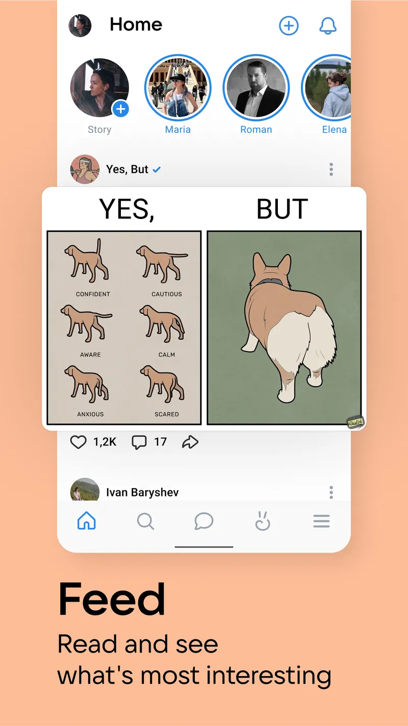 VK: music, video, messenger screenshot 1
