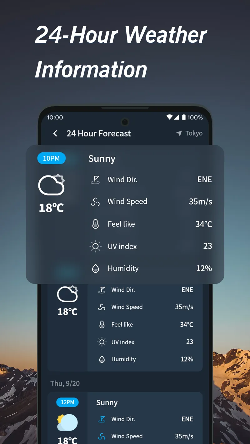 Warm Weather screenshot 4