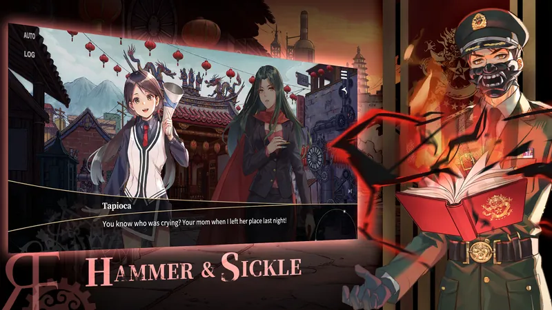 Reversed Front: Bonfire screenshot 2